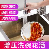 uploads/erp/collection/images/Home Garden/YiuQing/XU0630779/img_b/XU0630779_img_b_1